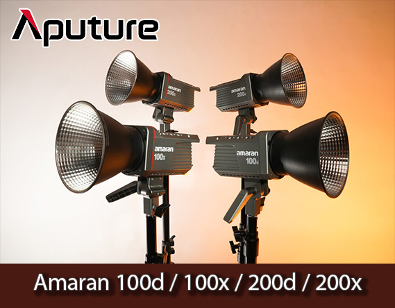 Aputure Amaran 100d 100x 200d 200x LED Light ไฟ LED ควบคุมผ่านแอพ เหมาะสำหรับงาน Content Creator, Youtuber