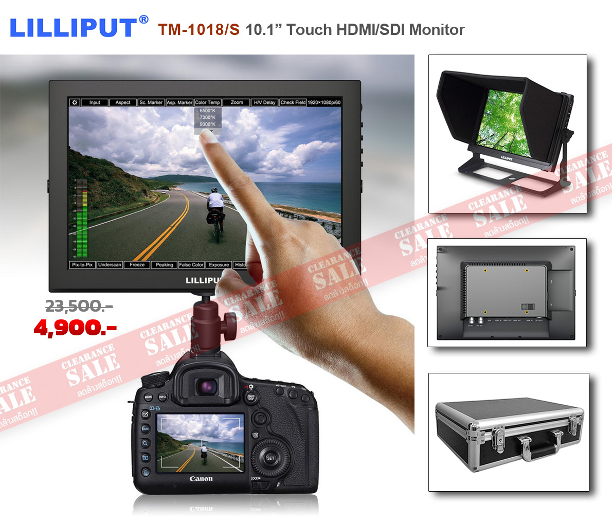 !! CLEARANCE SALE !! LILLIPUT TM-1018/S Touchscreen Monitor 10 inches HDMI/SDI ราคาพิเศษ 4900.-