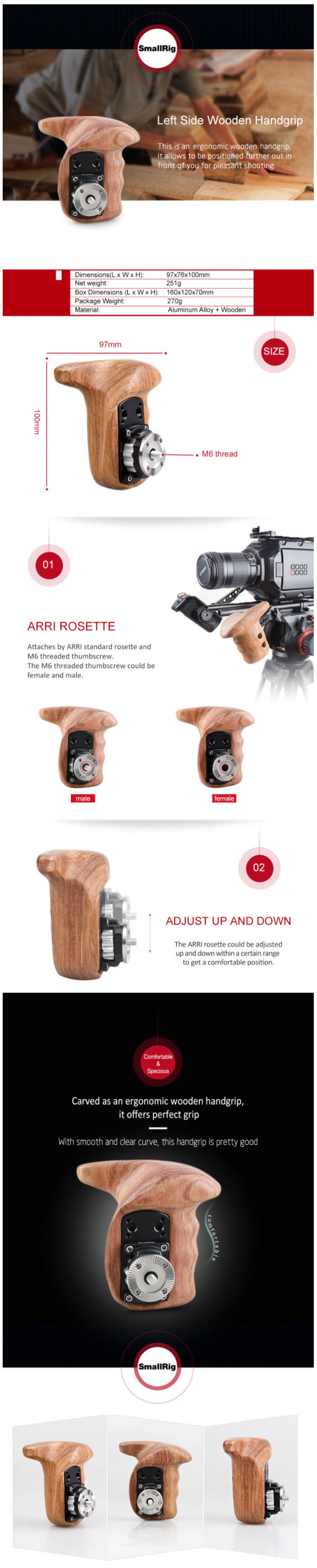 ขายกริปไม้ติดชุดริก SmallRig Left Side Wooden Grip with Arri Rosette 1891 ราคา 3500 บาท